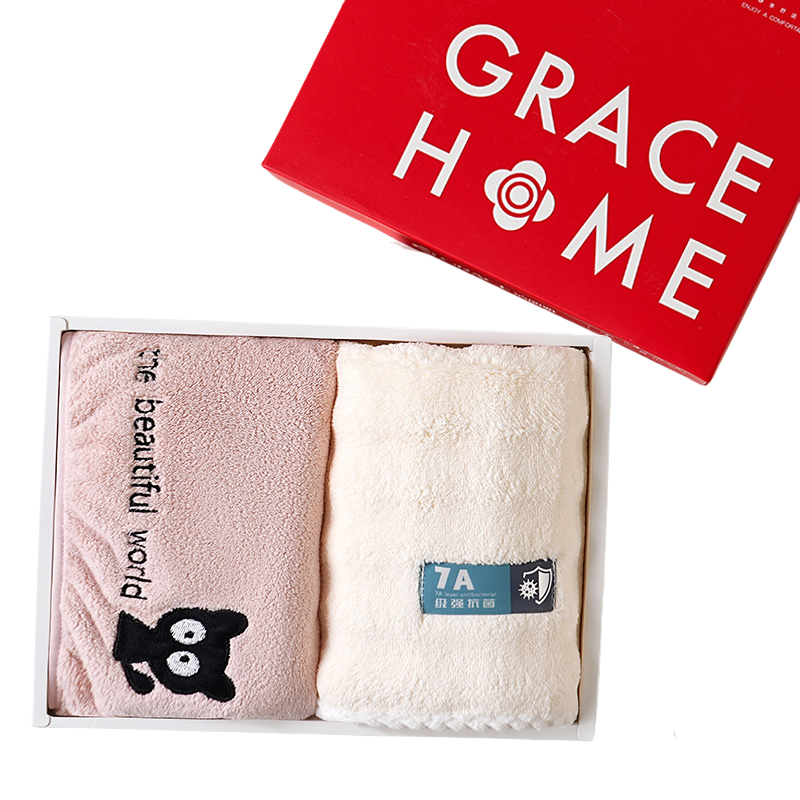 洁丽雅（Grace） 一面巾一干发帽 贝柔套装-2 面巾34*75cm*1条，干发帽68*28cm*1个 混色（单位：套）