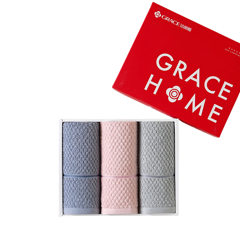 洁丽雅（Grace） GRACE新疆长绒棉三条毛巾 絮语3 34*70cm*3条 混色（单位：套）