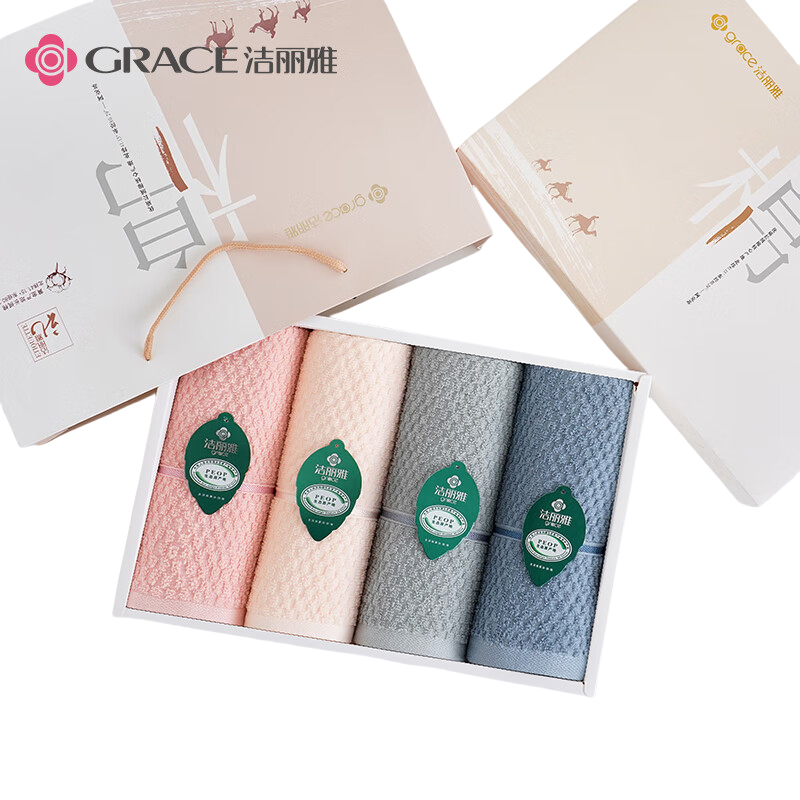 洁丽雅（Grace） GRACE新疆长绒棉四条毛巾 絮语4 70*34cm*4条 混色（单位：套）