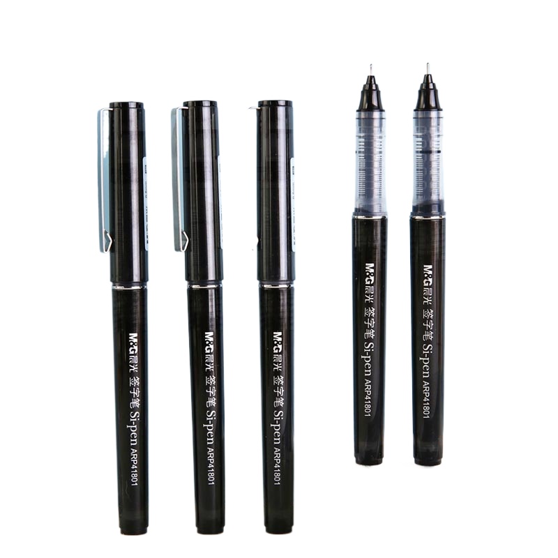 晨光（M&G） 办公全针管中性笔签字笔 ARP41801 0.5mm 12支/盒 黑色（单位：盒）