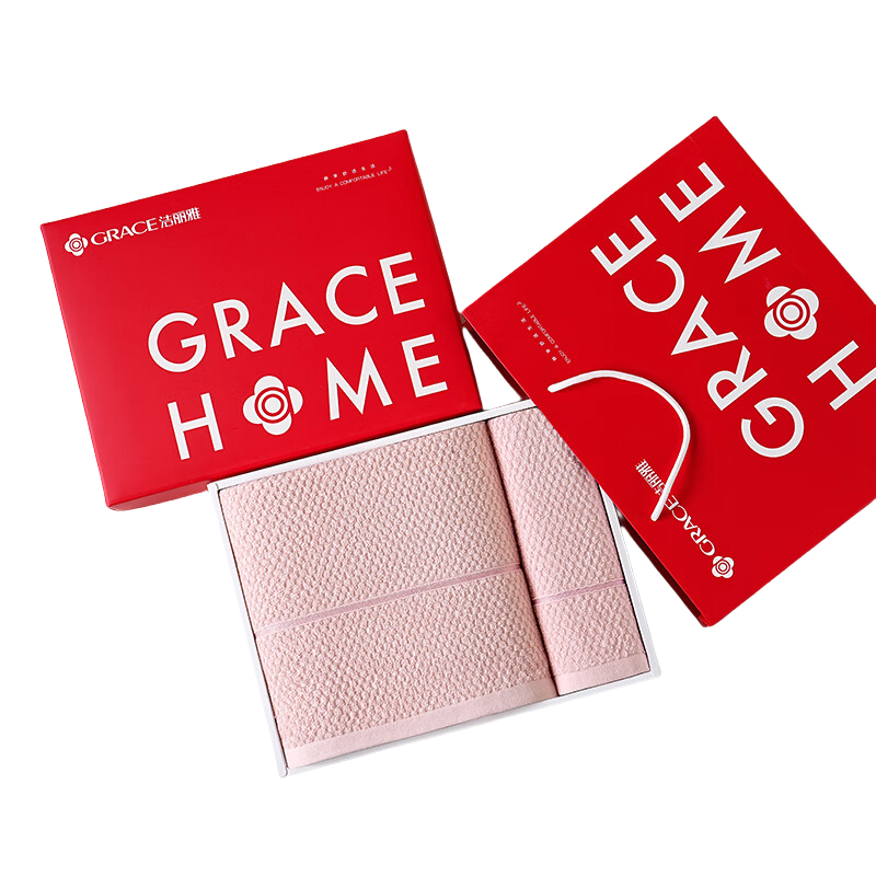 洁丽雅（Grace） GRACE新疆长绒棉一浴一面两件套 絮语5 面巾70*34cm*1条，浴巾70*135cm*1条 混色（单位：套）