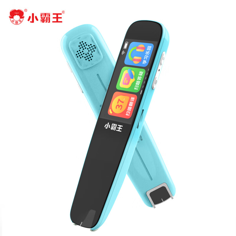 小霸王 扫读笔学习机点读笔  B100纪念版 小学初中高中通用 黑色（单位：台）