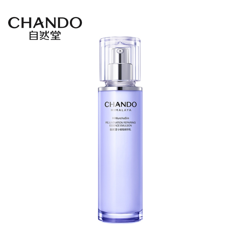 自然堂（CHANDO） 精华乳 肌源修护小紫瓶 110g 紫色（单位：瓶）