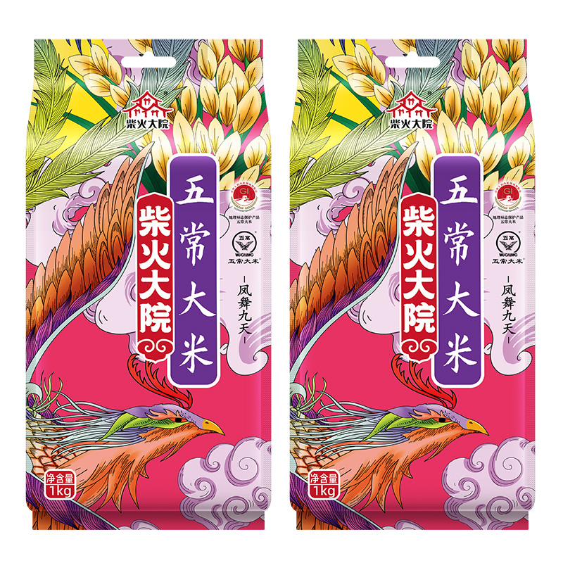 柴火大院 五常大米 凤舞九天 1kg/袋*2 佳人粉（单位：组）