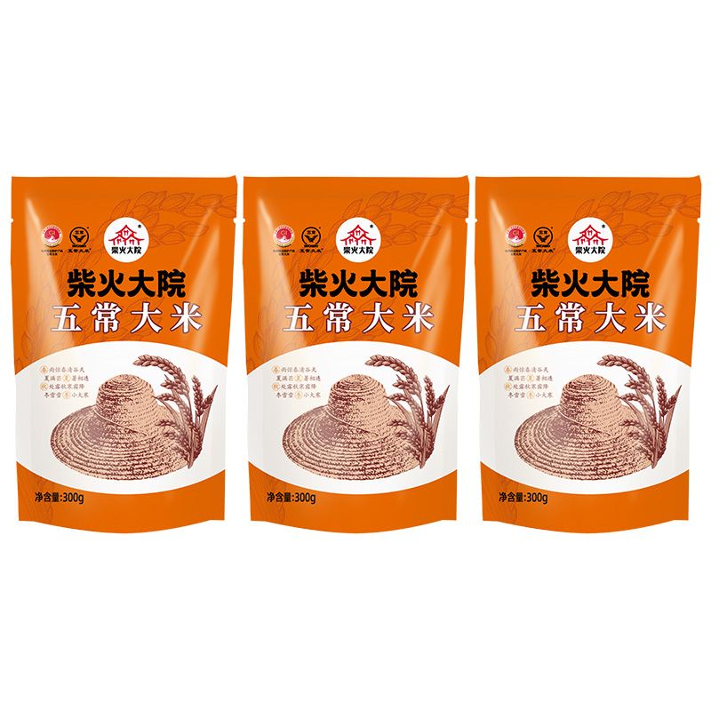 柴火大院 五常大米 东北 300g/袋*3 灰橙色（单位：组）