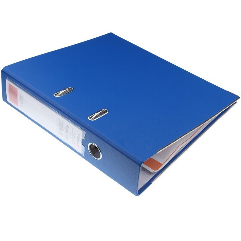 晨光（M&G） 快劳夹 ADM94747B A4 3寸 单个装  蓝色（单位：个）