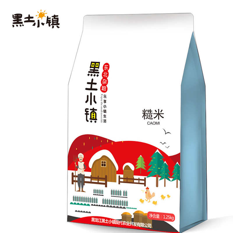 黑土小镇 糙米 五谷杂粮 1.25kg 混色（单位：袋）