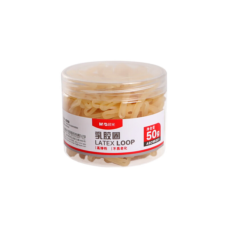 晨光（M&G） 乳胶圈 ASC99331 50g 单筒装  米黄色（单位：筒）