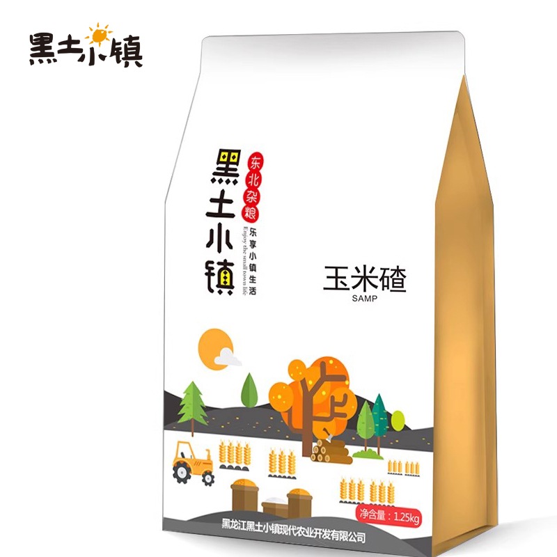 黑土小镇 玉米碴 五谷杂粮 1.25kg 混色（单位：袋）