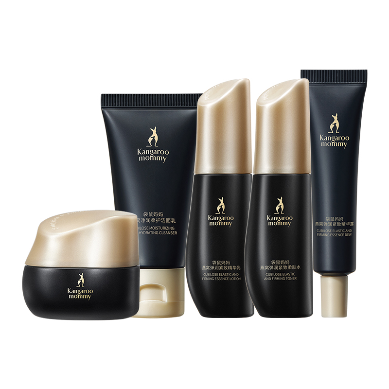 袋鼠妈妈 燕窝弹润奢享礼盒- YWHF000310-A0012 5件套-A 黑色（单位：套）