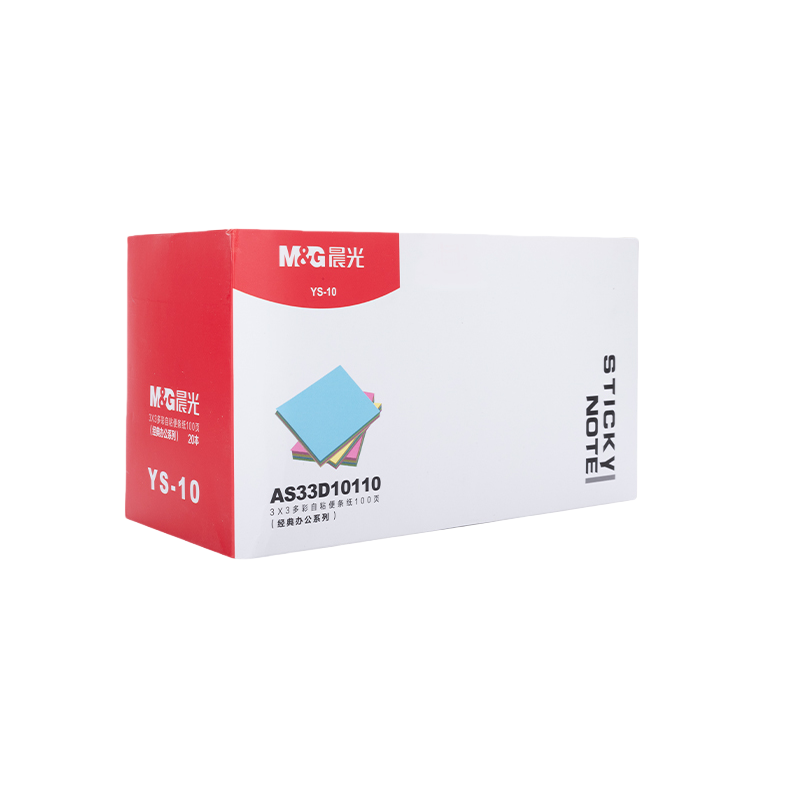 晨光（M&G） 经典办公便条纸 YS-10 3*3 100张/包 20包/盒 彩色（单位：组）