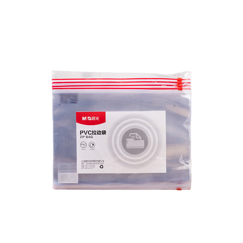 晨光（M&G） PVC透明拉边袋 ADM94504 A4 12个/包 透明（单位：包）