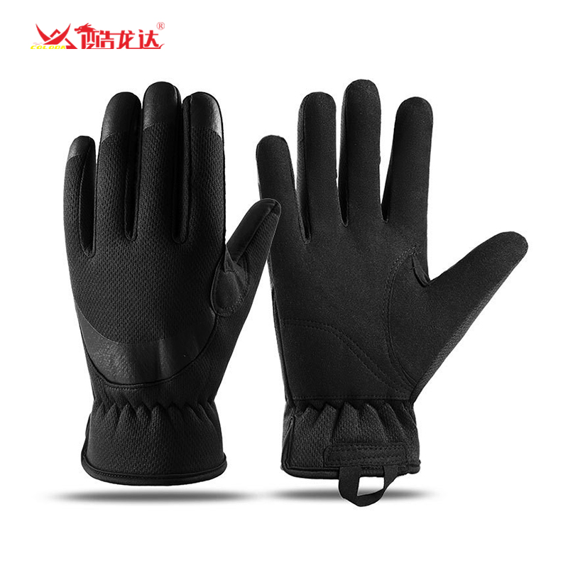 酷龙达（Coloda） 防滑多功能触屏手套 CLD-STX003 均码 混色（单位：双）