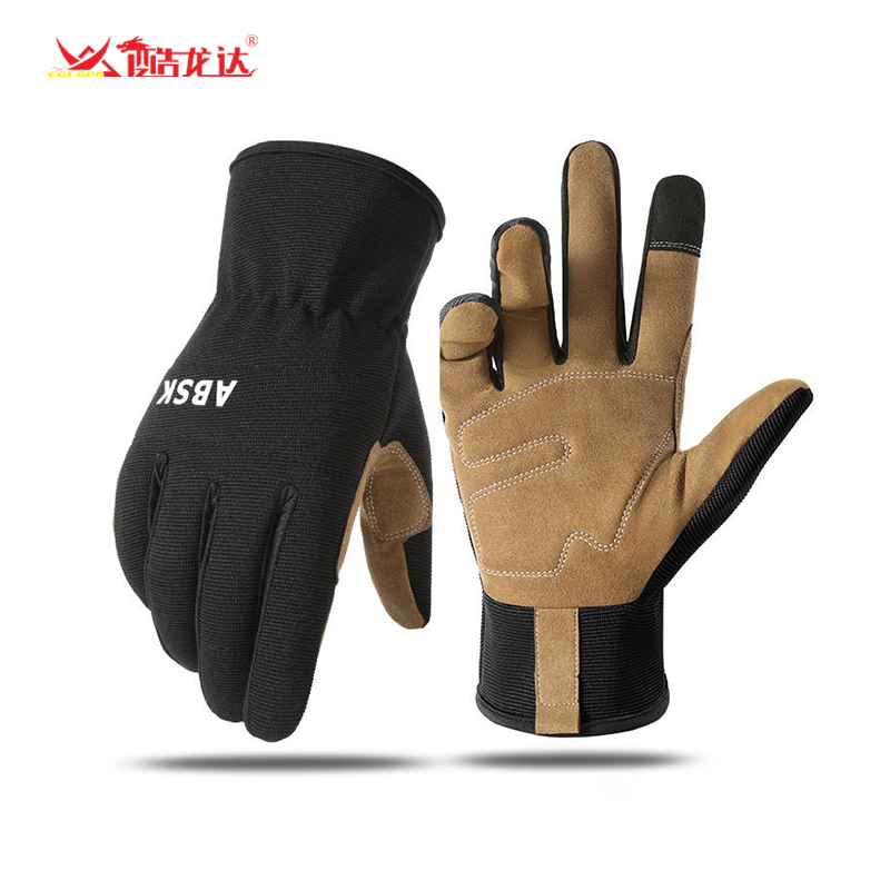 酷龙达（Coloda）  防滑保暖劳保手套 CLD-STX004 均码 混色（单位：双）
