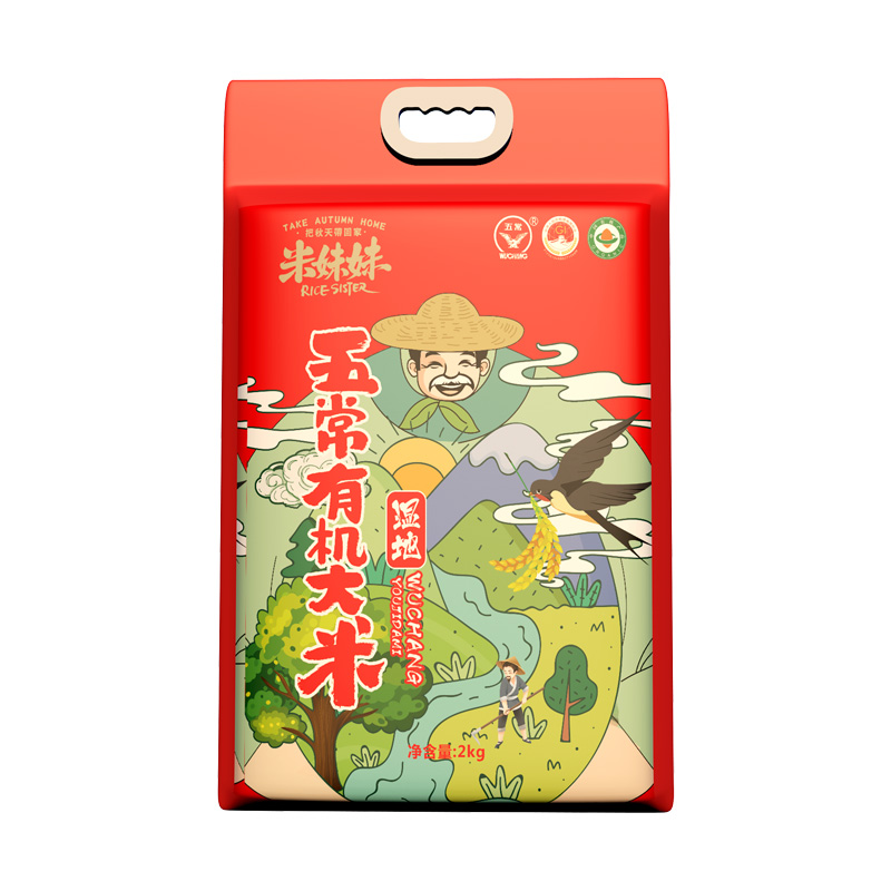 米妹妹（MIMEIMEI） 大米 五常香米 2kg 红色（单位：袋）