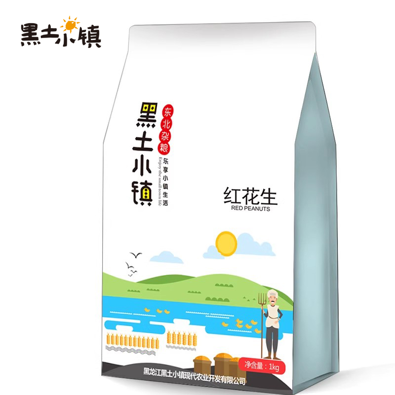 黑土小镇 红花生 五谷杂粮 1kg  混色（单位：袋）