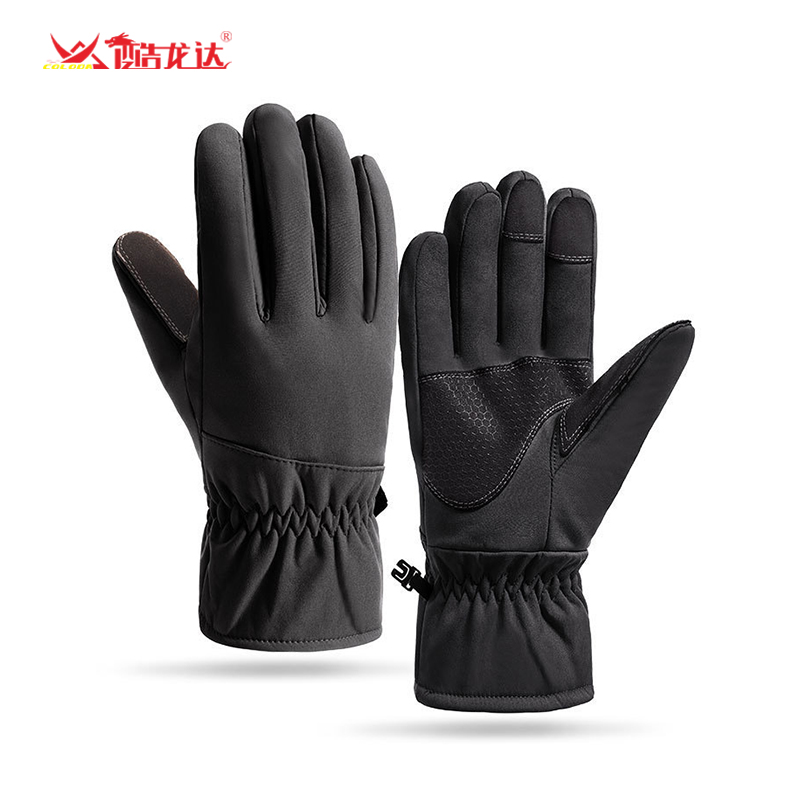 酷龙达（Coloda） 加厚触屏冬季保暖手套 CLD-STX009 均码 混色（单位：双）