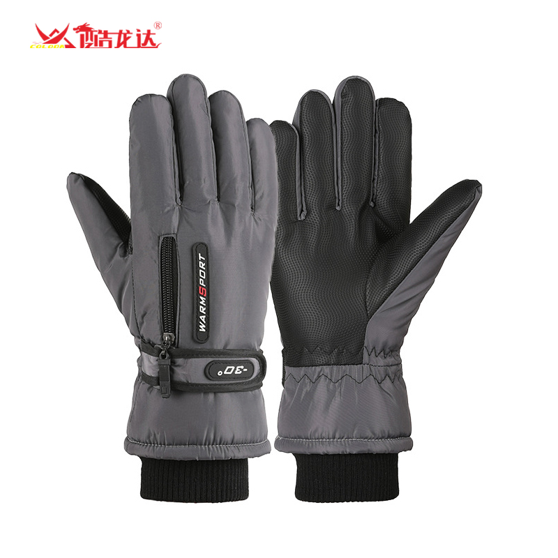酷龙达（Coloda） 冬季触屏保暖手套 CLD-STX010 均码 混色（单位：双）