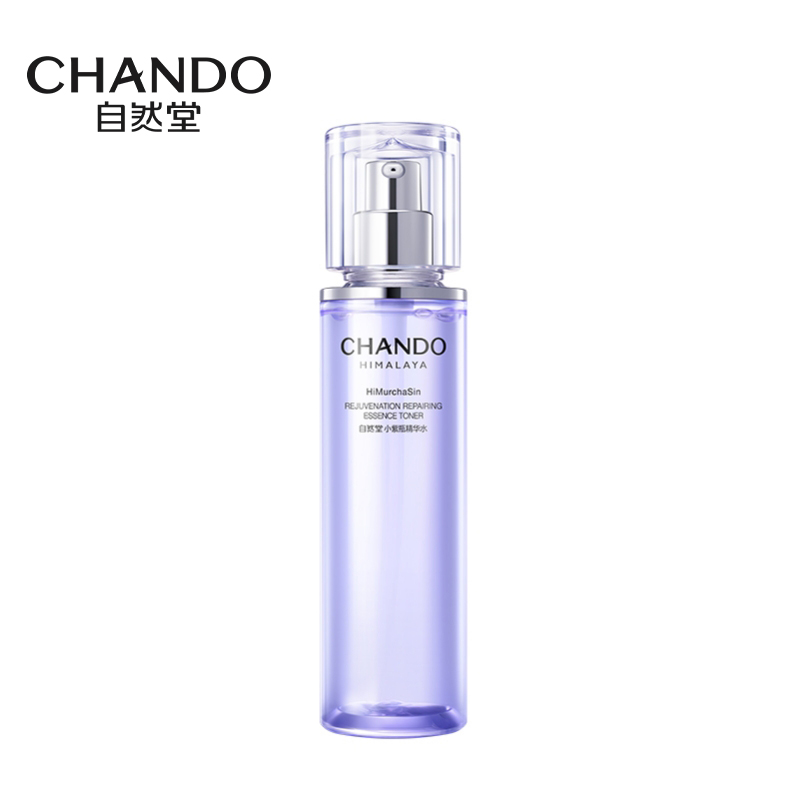 自然堂（CHANDO） 精华水 肌源修护小紫瓶 150ml 紫色（单位：瓶）
