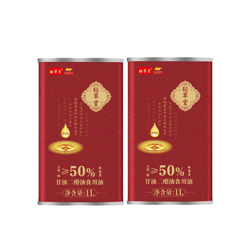 金龙鱼 甘油二酯食用油50% 健康生活 1L*2 红色（单位：组）