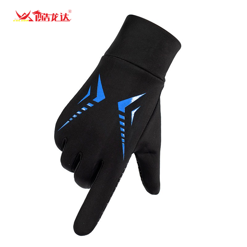 酷龙达（Coloda） 秋冬加绒保暖防风手套 CLD-ST01 均码 混色（单位：双）