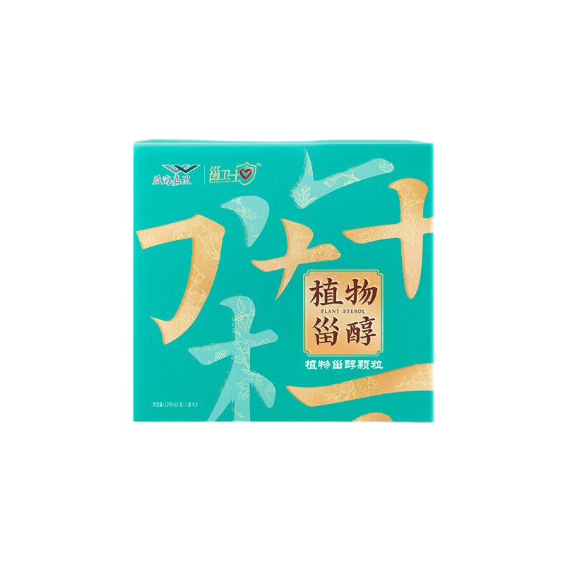 金龙鱼 益海嘉里植物甾醇颗粒 餐前一条 (2g*30/盒*2(礼盒装) 绿色（单位：提）