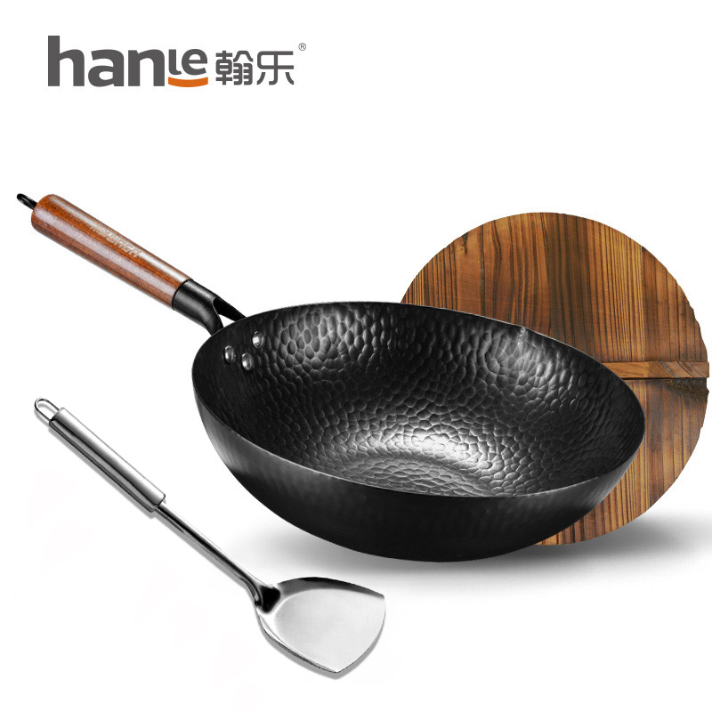 翰乐 铁锅 HL-C188 32cm 黑色（单位：套）