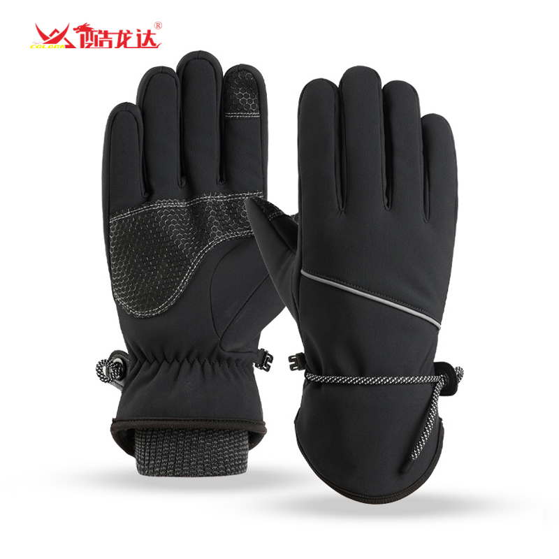 酷龙达（Coloda） 加绒男女防风保暖手套 CLD-ST27 均码  黑色（单位：双）