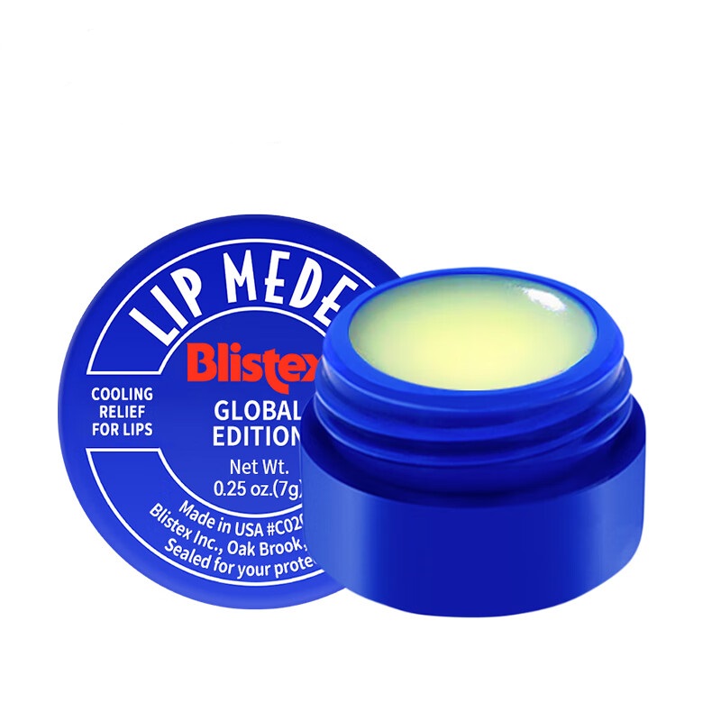 百蕾适（Blistex） 碧唇小蓝罐润唇膏 国际版 7g/盒 宝石蓝（单位：盒）