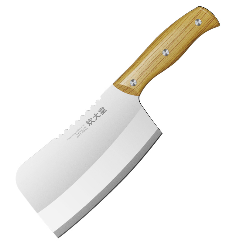 炊大皇 锐利砍骨刀 KD01RL 刀刃165mm  黄色（单位：把）