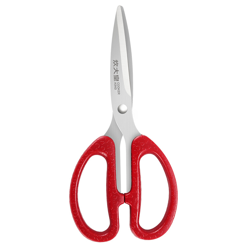 炊大皇 厨房剪刀 WG15198 20cm  红色（单位：把）