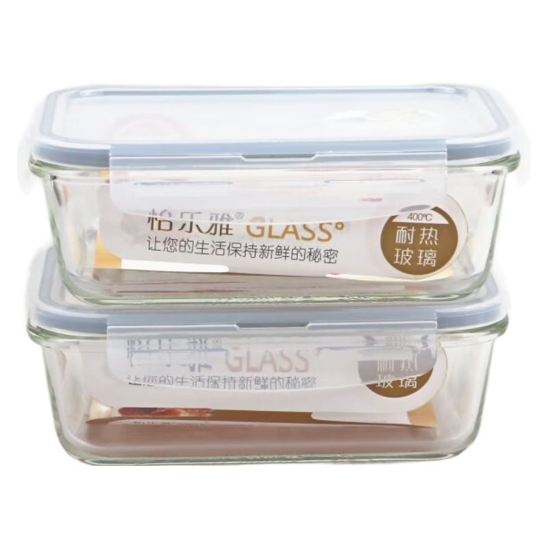 怡乐雅 高硼硅保鲜盒 两件套 YLYT257 840ml *2 透明色（单位：套）