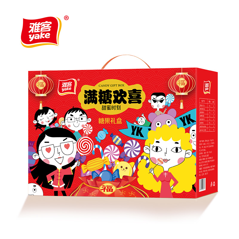 雅客 满糖欢喜 糖果礼盒 1268g 红色（单位：盒）