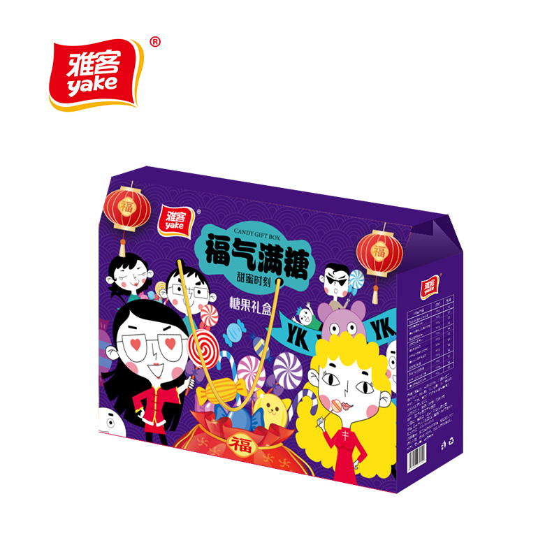 雅客 福气满糖 糖果礼盒 1758g 紫色（单位：盒）