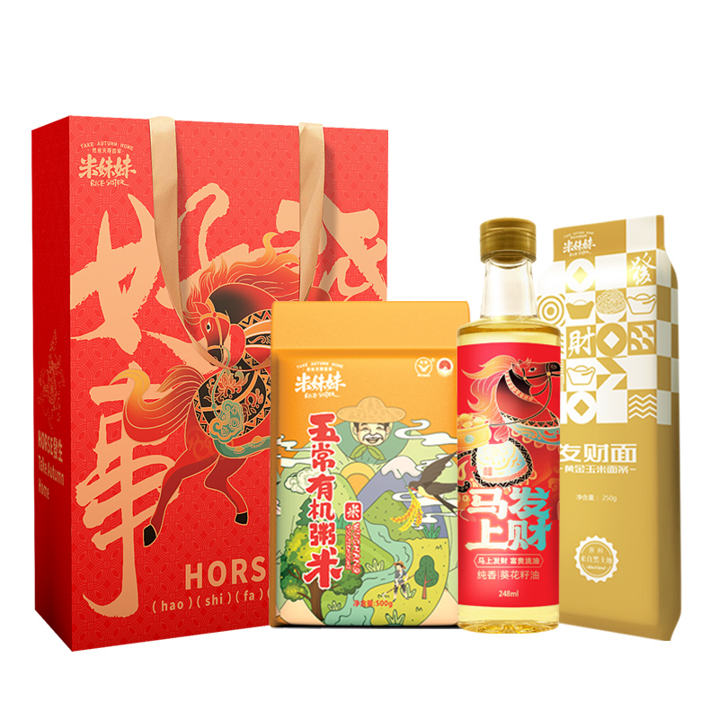 米妹妹（MIMEIMEI） 大米组合 好事發生 750g+248ml 红色（单位：盒）