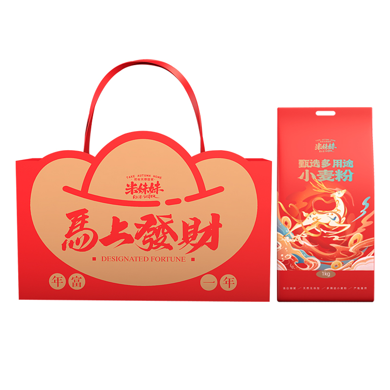 米妹妹（MIMEIMEI） 面粉 马上發财小麦粉 1kg*1袋 本白色（单位：袋）