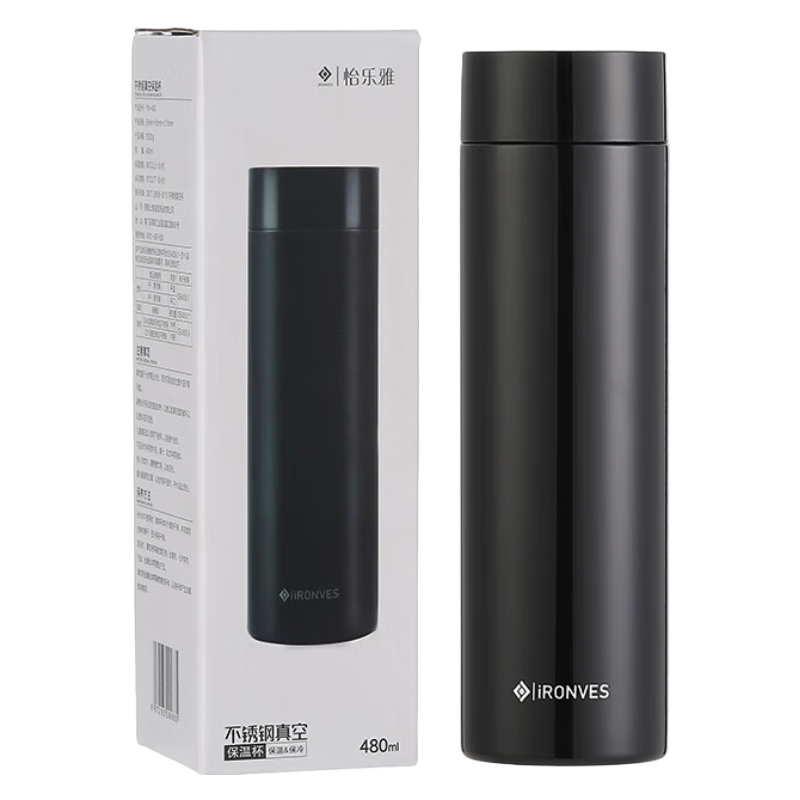 怡乐雅 不锈钢真空保温杯 YW-480 480ml  黑色（单位：个）