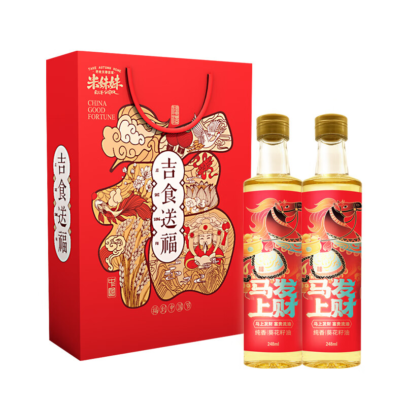 米妹妹（MIMEIMEI） 食用油 吉食送福 248ml*2瓶 红色（单位：盒）