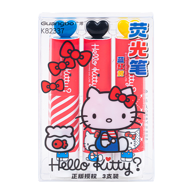 广博（GuangBo） 荧光笔 KT82337 1-3mm,PET盒贴绿标  混色（单位：盒）