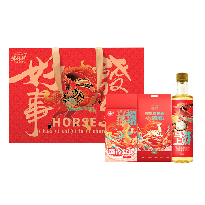 米妹妹（MIMEIMEI） 组合 好事發生 全家福 2.248kg*1 红色（单位：盒）