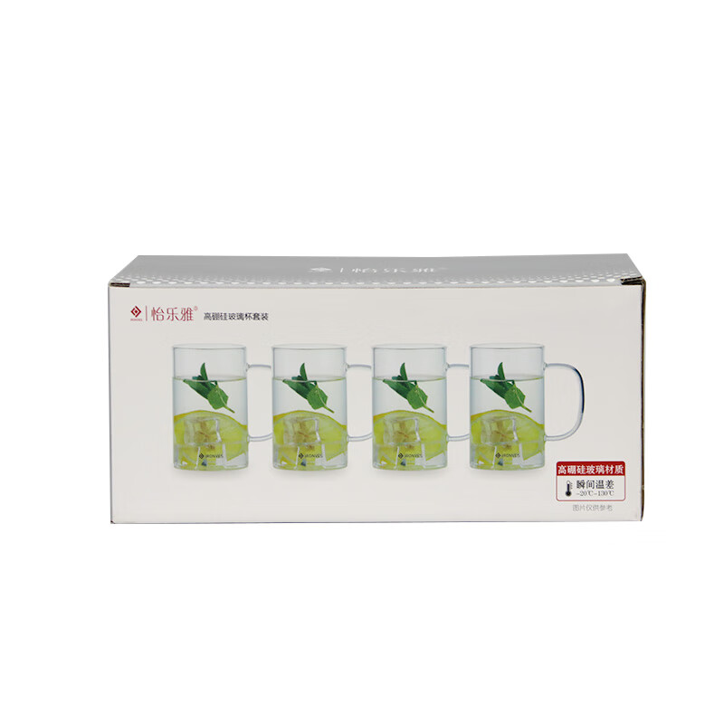 怡乐雅 高硼硅玻璃杯套装 YLYST330 四件套 透明色（单位：套）