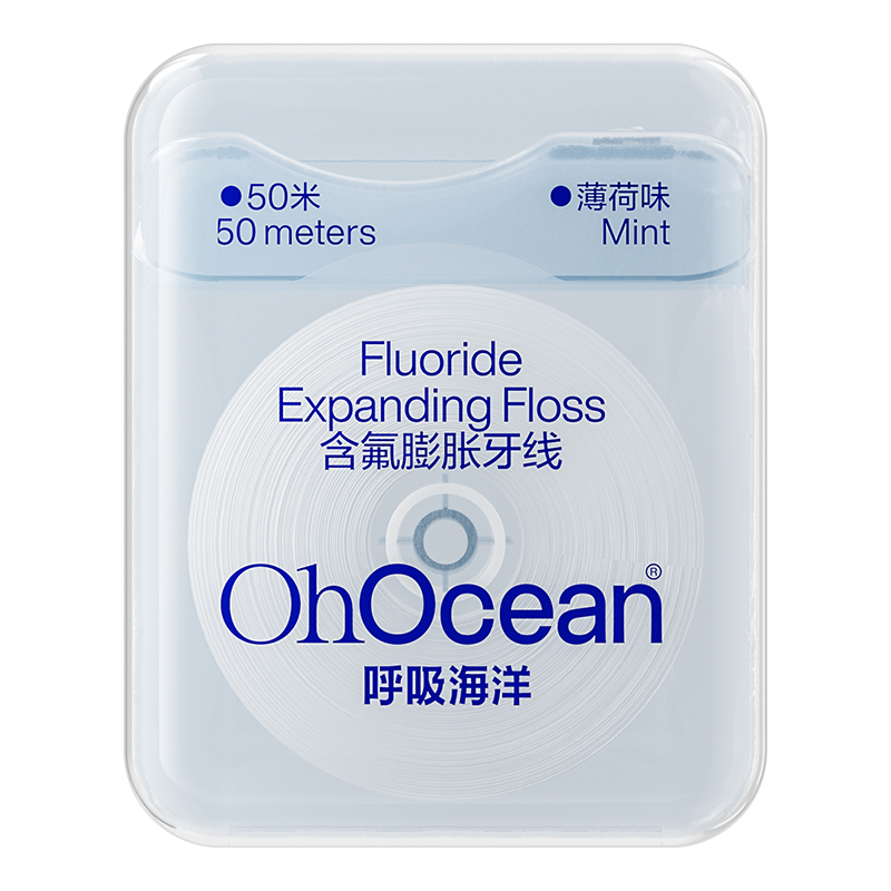呼吸海洋 含氟膨胀牙线卷 薄荷味 50m*2盒 白色（单位：组）