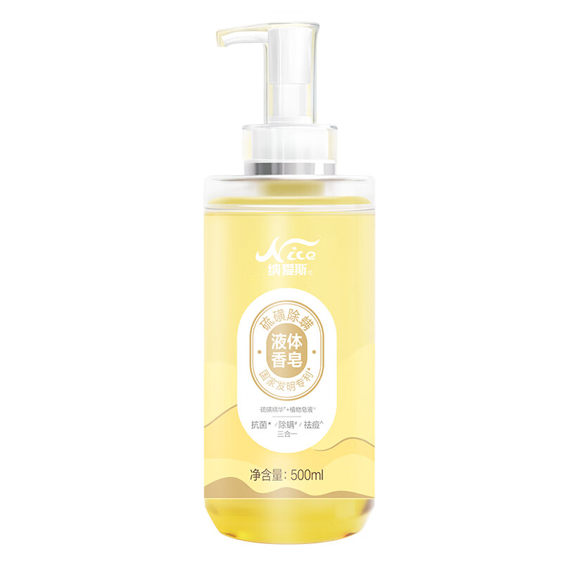 纳爱斯 液体香皂 除螨 500ml  混色（单位：瓶）