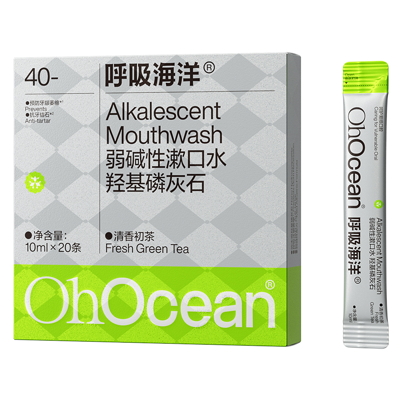 呼吸海洋 羟基磷灰石漱口水 抗牙龈萎缩/结石 清香初茶 10m1*20条*1盒 绿色（单位：盒）
