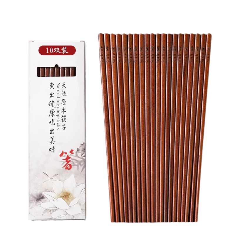 双枪（Suncha） 红檀木抗菌筷 DK21007 10双 红棕色（单位：包）