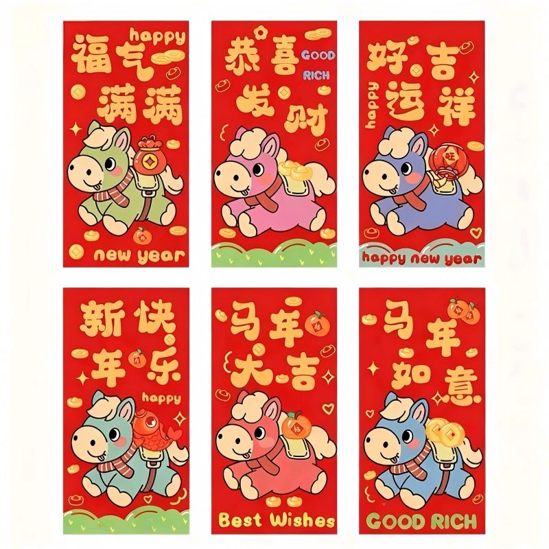 童益星 红包 208H 1组6个装 红色（单位：组）