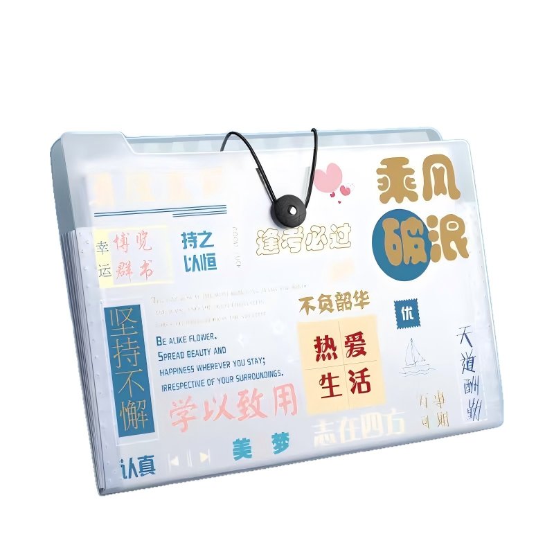 童益星 文件夹 乘风破浪 8格 混色（单位：个）