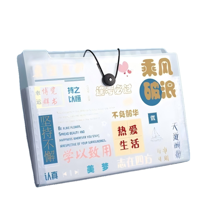 童益星 文件夹 乘风破浪 12格 混色（单位：个）