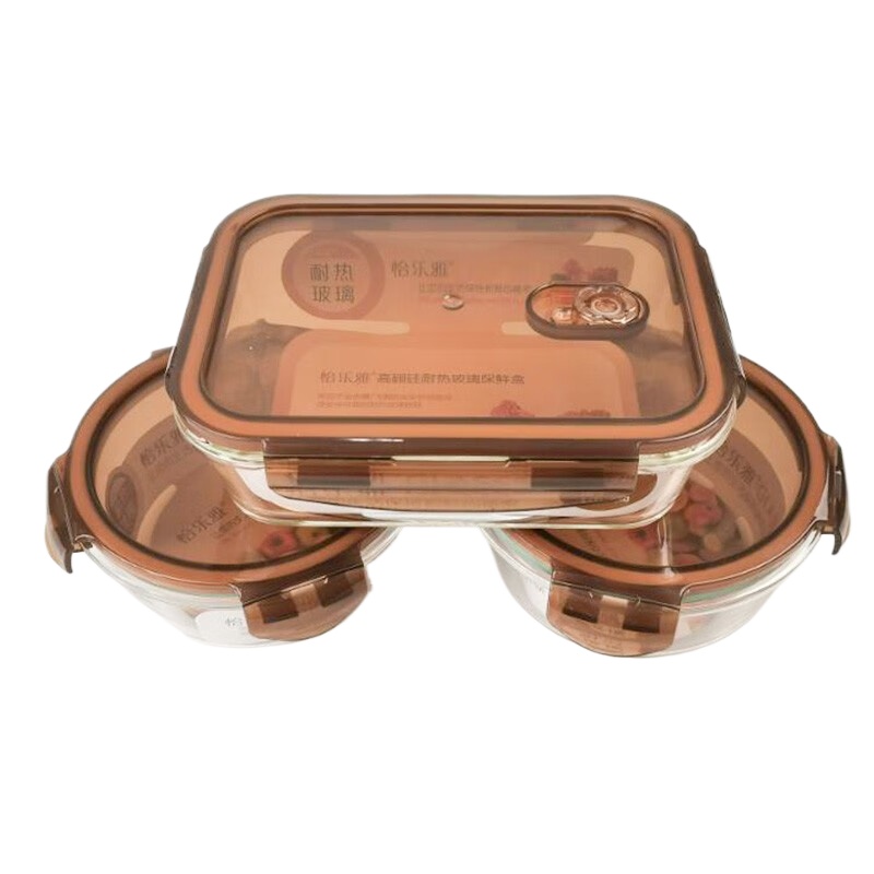 怡乐雅 高硼硅玻璃保鲜盒  YLYT310 三件套 褐色（单位：套）