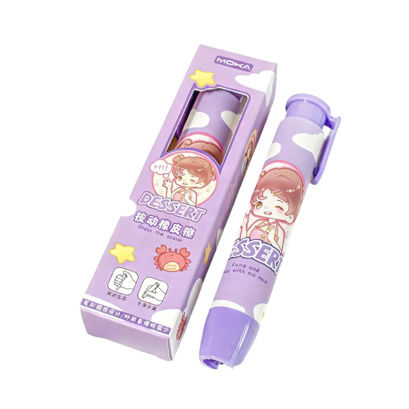 童益星 按动橡皮擦 甜心米粒 29g  紫色（单位：个）